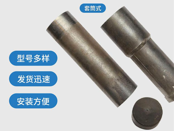 望奎套筒式声测管54mm桥梁桩基